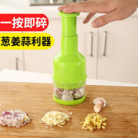 不锈钢手压式切菜器拍拍刀 厨房多功能姜蒜切碎器碎菜器 切洋葱器手动家用捣蒜器石臼蒜头搅碎拍拍刀 颜色随机