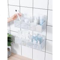 卫生间置物架壁挂免打孔墙上化妆品厕所挂墙墙壁洗手间浴室收纳架_704_98