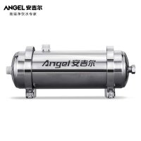 安吉尔(ANGEL)SA-UFS500中央净水机净水器主水管家用净水机管道超滤大通量 无废水不用电500L/H