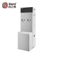 吉之美(Gemi)开水器商用BK8Z-100E12 步进式加热全自动直饮机 餐饮烧水器大流量热水机