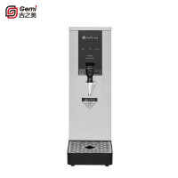 吉之美(Gemi)商用开水器GM-B1-20-3JSE 步进式加热全自动吧台机 餐饮办公大流量开水机