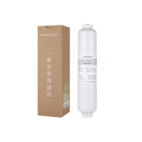 安吉尔 滤芯通用 净水器家用厨房净水机过滤芯 厨下式V6/J1205/V3P/J2577 后置活性炭