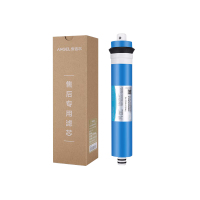 安吉尔 滤芯通用 净水器家用厨房净水机过滤芯 厨下式V6/J1205/V3P/J2577 安吉尔全效RO膜75G