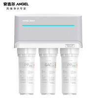 安吉尔 Angel 家用厨房自来水过滤直饮厨下式RO反渗透经济款净水器J2477-ROB8a