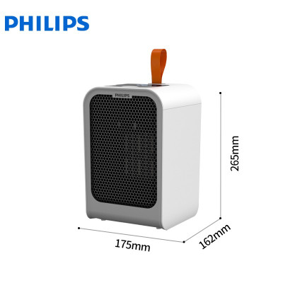飞利浦(PHILIPS) 取暖器暖风机家用电暖器暖气机电暖气桌面小太阳小型便携迷你暖手速热暖手宝 AHR2124FM