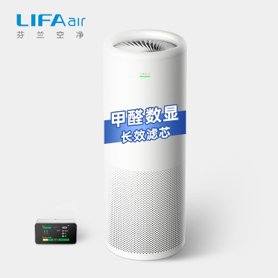 LIFAair 芬兰高端全智能除甲醛空气净化器家用 除雾霾PM2.5加强除异味除过敏原 LA500 白色