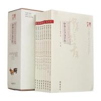 正版全2册 袁阔成评书典藏本 春秋五霸+战国七雄 春秋战国历史书籍 历史书籍中国古代史