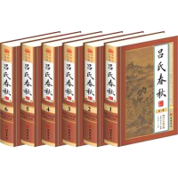 正版【全本典藏】全5册战国策+吕氏春秋+晏子春秋+春秋左传春秋战国历史书籍 国学套装书正版