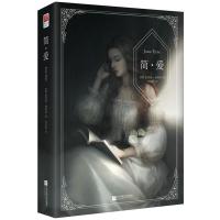 简爱书籍正版 原著中文译本初中生九年级世界名著外国小说文学原版完整版青少年初中生课外读物 简·爱 九年级下册必读 初