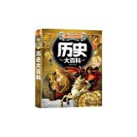 我们的中国+我们的历史2本 写给儿童的手绘中国地理地图书全4-6-12岁册漫画书籍地图上的中国历史图解儿童百科绘本