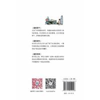 给孩子读宋词 央视中国诗词大会擂主夏昆 儿童诗歌古代诗人词人的故事唐诗故事陪孩子读古诗词唐诗鉴赏辞典宋词 飞花令