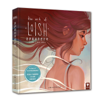 洛伊斯的奇想世界-荷兰超人气插画师的CG绘画灵感与技巧 概念设计 动画分镜 角色设计 绘制技巧 艺术设计 CG绘画技