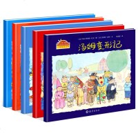 小兔汤姆系列绘本第三辑全辑5册汤姆骑自行车汤姆的圣诞节0-3-5-6-7-10周岁儿童宝宝启蒙故事书籍睡前绘本图画书