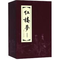 正版 19本 红楼梦连环画小人书老版怀旧全套珍藏 上美红函64开平装儿童版学生青少年漫画绘本故事书图文并茂四大名著曹