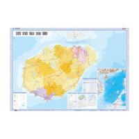 2019新版海南省地图挂图1.1米x0.8米整张无拼接星球地图出版社分省地图精品覆膜防水办公家用挂图政区交通旅游地图