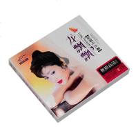 龙飘飘cd 正版经典老歌 甜歌音乐 汽车载无损音质cd光盘碟片唱片