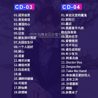 汽车载cd碟片2020热流行歌曲无损音乐黑胶唱片车用正版光盘新歌