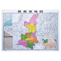 【升级加厚】2018全新版陕西省地图高清防水挂墙使用图正版约1.1*0.8米主要交通乡镇部分旅游景点概况 家庭办公室
