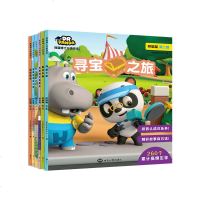 学而思熊猫博士分级阅读 桥梁篇 4-6岁分级读物 儿童课外趣味阅读幼儿识字零基础启蒙绘本分级阅读全6册全彩阅读故事书