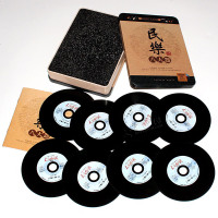 中国古典名曲民族音乐古筝二胡葫芦丝琵琶笛子马头琴车载黑胶CD