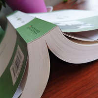 老舍作品四世同堂 老舍现当代小说 现当代文学 文学古籍文化哲学宗教 民国时代的家族兴衰课外阅读书籍现当代文学