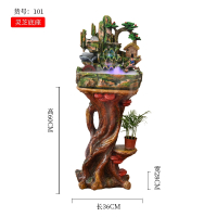 弹痕微景观假山喷泉室内盆景工艺品小鱼缸加湿客厅流水摆件_1616大号假山带雾灵芝底座