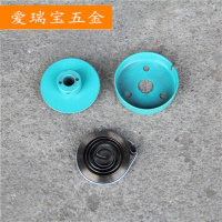 Z516 台钻配件 台钻弹簧 弹簧座弹簧盖20台式钻床条卷簧盘簧