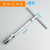 14/16/21MM万向扳手汽车汽修火花塞套筒加长火嘴扳手拆装工具