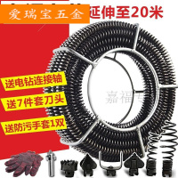 电动管道疏通机器家用通下水道工具厨房厕所地漏马桶神器弹簧12米