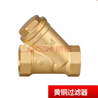 全铜过滤器y型过滤器过滤网家用自来水管暖气管过滤阀4分6分1寸