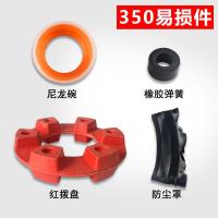 水泥地面混凝土打磨抛光机水磨打磨机水磨石机配件弹簧拨盘尼龙碗