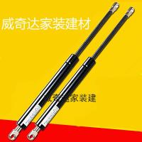 液压杆床用长加厚 气弹簧支撑杆榻榻米床架气压杆床箱举升器气撑