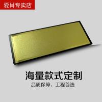 空白金箔面标牌 警示牌贴 告示牌 指示牌 空白牌牌贴