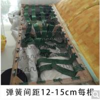 沙弹簧蛇形拉簧拱簧平簧平衡钩卡扣弹簧夹维修沙橡筋