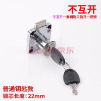 办公桌抽屉 柜防盗性柜子文件柜