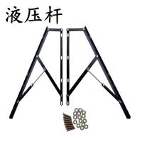 90cm液压杆床用长支架气弹簧榻榻米床垫支撑杆床箱用举升器气撑
