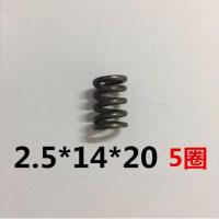 线径2.5mm毫米小压簧 65mn阀芯高强度压缩弹簧 外径14~30