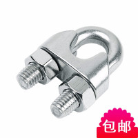 304不锈钢U型夹头 钢丝绳扣卡子卡扣绳卡U形绳夹头