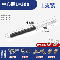 床用重型液压杆 气弹簧 汽车压气撑 缓冲气动杆 液压支撑杆80公斤