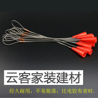 通信穿管器弹簧过直角电工穿线器电线管网线穿管器光纤线引线器拉线器穿管机