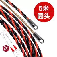 电工穿线器弹簧引拉线器 穿线器电工穿管器引线器串线拉线器暗线管道扁头大孔穿线神器T+