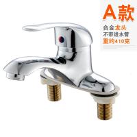 水龙头冷热全铜面盆双孔冷暖三孔台盆家用卫生间洗手洗脸盆水龙头