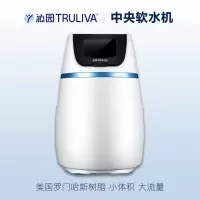 沁园(TRULIVA)FSC291软水机