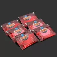 西部风小药麝香王麝香粉药用诱鱼剂泡小米野钓窝料鱼饵料添加剂 麝香粉10克【20包】