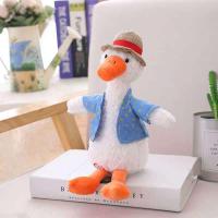 抖音加油鸭小鸭公仔会说话唱歌录音网红ins复读鸭电动毛绒玩具 抖音鸭+唱歌+学说话+充电