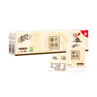 清风原木手帕纸面巾纸小包纸巾卫生纸学生餐巾纸手纸8张/包10包/组48组/箱共480包整箱发货