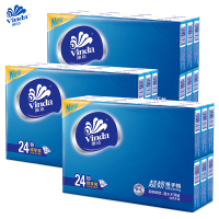 维达超韧4层手帕纸纸手帕纸巾悦享装自然无香商务原木浆纸帕6条 共144包