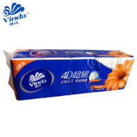 维达700g无芯长卷3层卫生纸家庭装妇婴手纸 4提