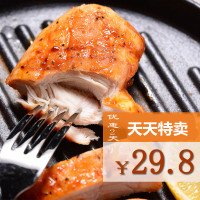 【共9袋】即食鸡胸肉健身鸡胸肉鸡肉代餐高蛋白低脂开袋即食 夏初 +++【三天内发货】