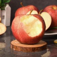 [顺丰]苹果水果新鲜10斤当应季脆甜红富士带箱10孕妇 2250g 70mm(含)-75mm(不含)[三天内发货]